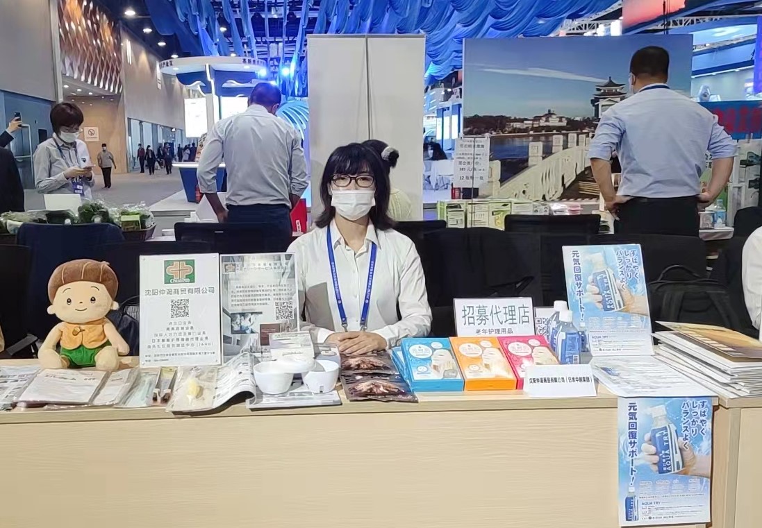 1632800382777359.jpg 111.jpg