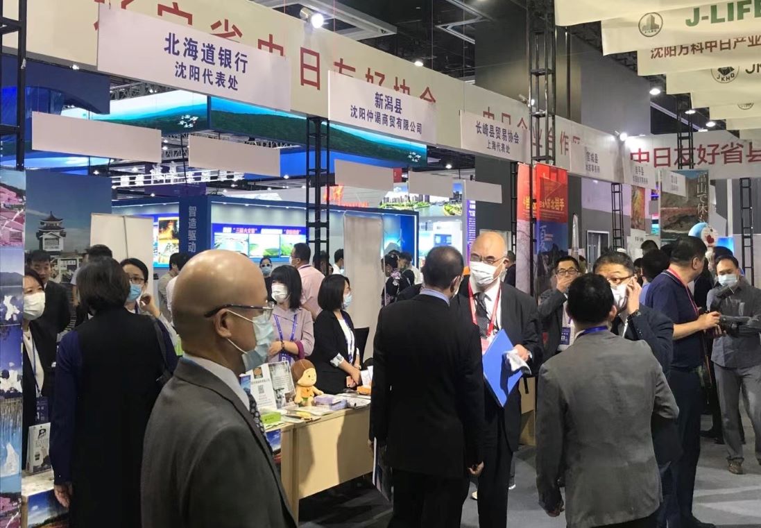 1632801031380657.jpg 444.jpg