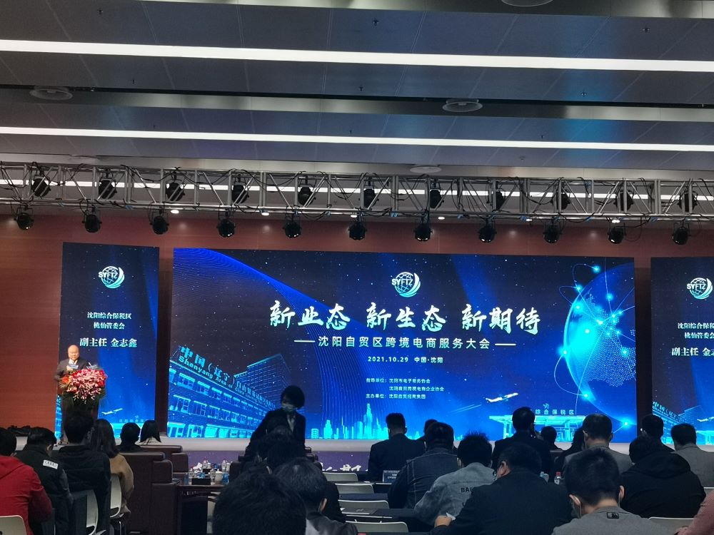 1635838295254811.jpg 890818108225610874.jpg