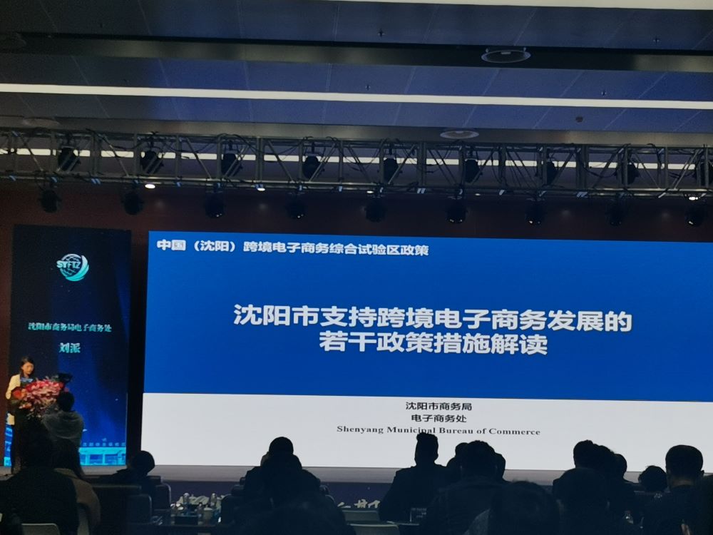 1635838359947592.jpg 193504606543625917.jpg