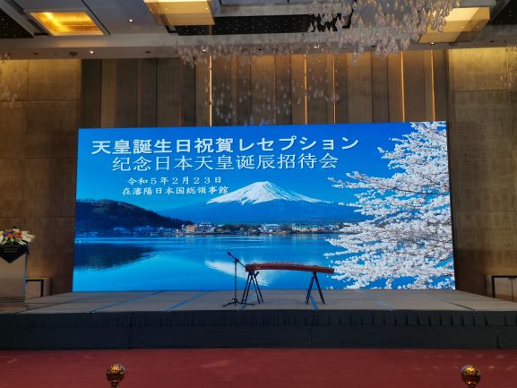 1677222229841296.jpg 微(wēi)信圖片_20230224103022.jpg