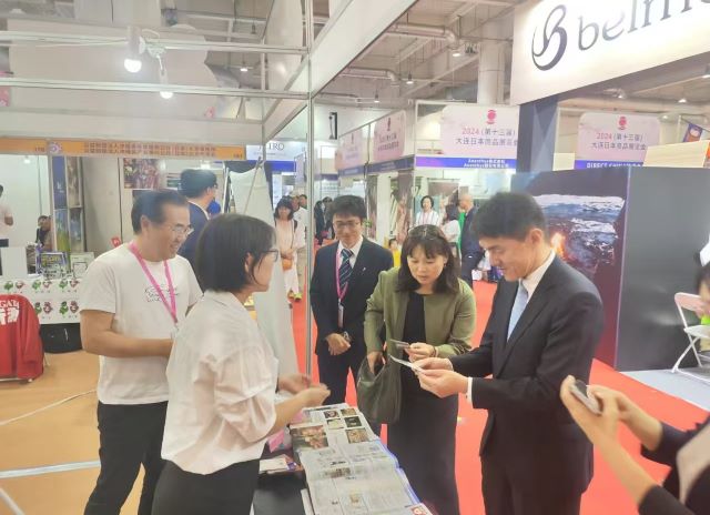 參展第十三屆大(dà)連日(rì)本商品展覽會(huì)