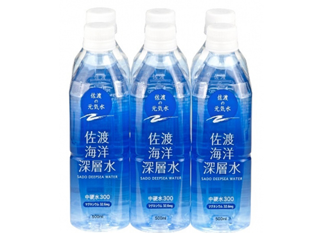 收購(gòu)新瀉縣佐渡海(hǎi)洋深層水(shuǐ)株式會(huì)社